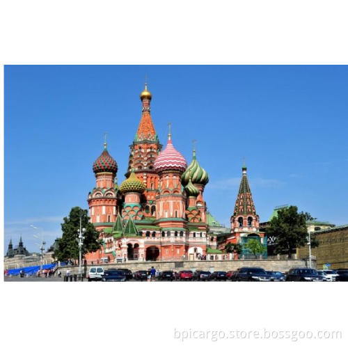 Air Freight From China to Russia (DME SVO2)